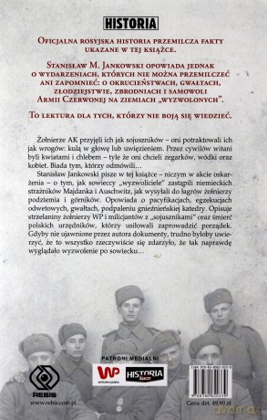 Dawaj czasy!. Czyli wyzwolenie po sowiecku - Stanisław M. Jankowski, Grzegorz Dziamski [KSIĄŻKA]