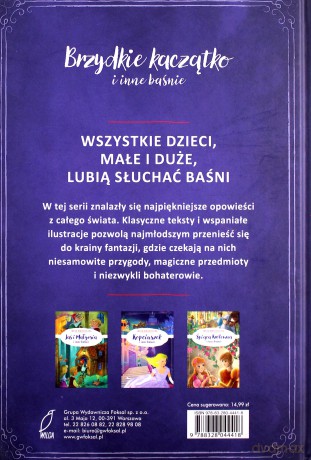 Moja biblioteczka. Brzydkie kaczątko i inne baśnie [KSIĄŻKA]
