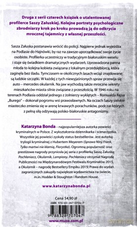Okularnik - Katarzyna Bonda [KSIĄŻKA]