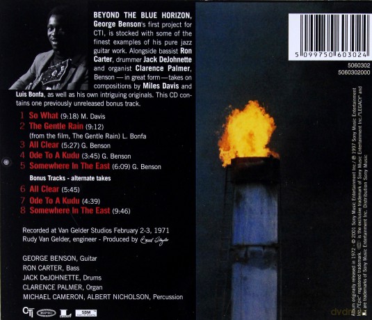 George Benson: Beyond The Blue Horizon [CD]