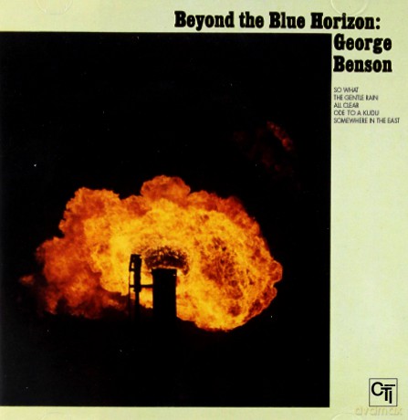 George Benson: Beyond The Blue Horizon [CD]