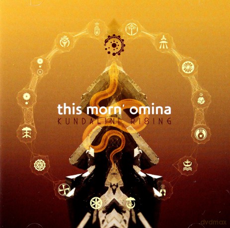 This Morn Omina: Kundalini Rising [2CD]