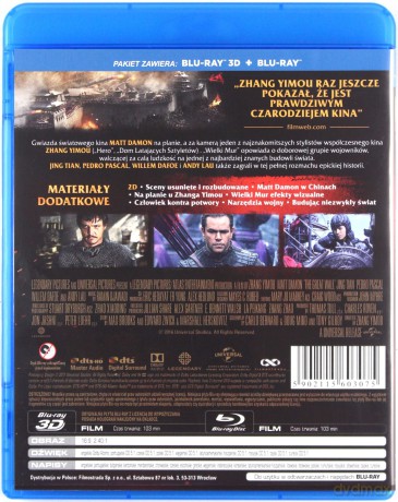 Wielki Mur [Blu-Ray 3D]+[Blu-Ray]