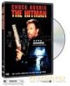 Hitman [DVD]