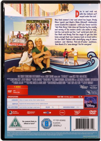 Teen Beach Movie 2 [DVD]