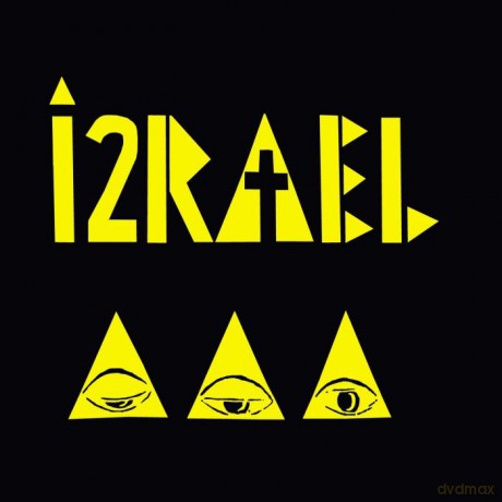 Izrael: 1991 [2CD]