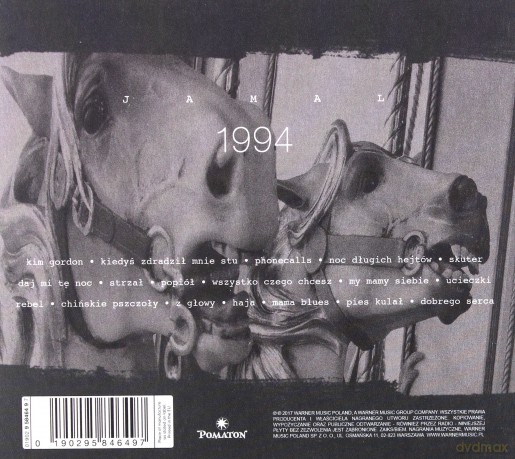 Jamal: 1994 [CD]