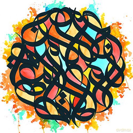 Brother Ali: All The Beauty In This Whole Life [CD]
