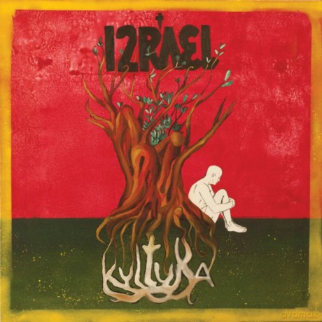 Izrael: Gra Kulture [CD]