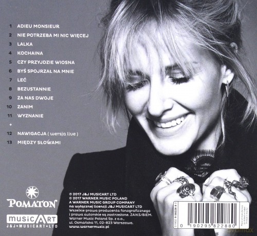 Patrycja Markowska: Krótka Płyta o Miłości [CD]