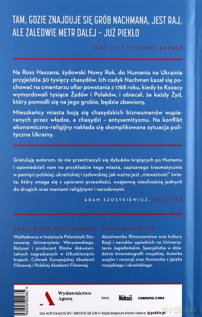 Dybuk opowieść o nieważności świata - Krzysztof Kopczyński [KSIĄŻKA]+[DVD]