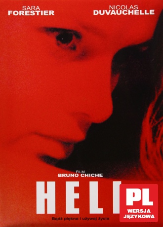 Hell [DVD]