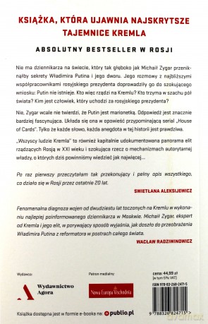 Wszyscy ludzie Kremla. Tajne życie dworu Władimira Putina - Michaił Zygar [KSIĄŻKA]