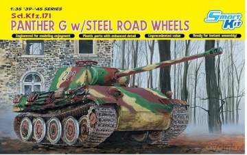 Panther G w/Steel Road Wheel