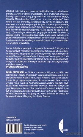 Pochówek dla rezuna - Paweł Smoleński [KSIĄŻKA]
