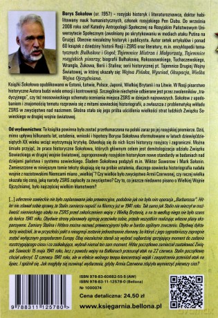 Prawdy i mity wielkiej wojny ojczyźnianej - Borys Sokołow [KSIĄŻKA]