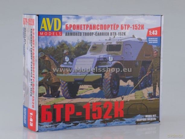 Armoured Personell Carrier BTR-152K (model kit)