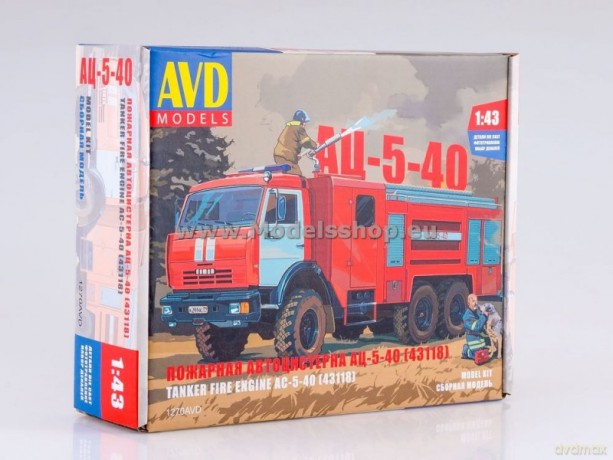 Fire Engine AC-5-40 (KAMAZ-43118) (model kit)