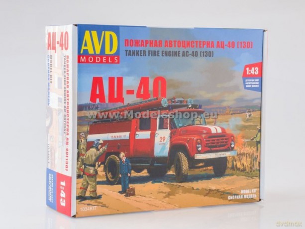 Fire Truck AC-40 (ZIL-130) (model kit)
