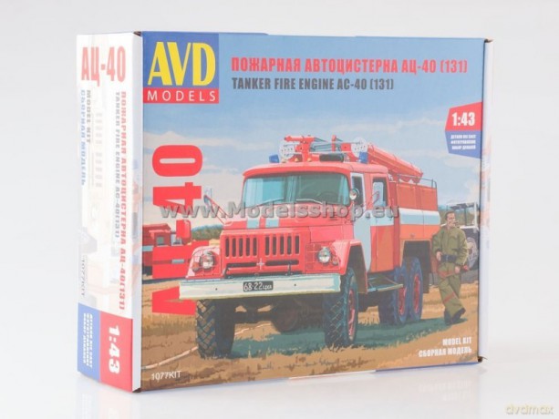Fire Truck AC-40 (ZIL-131) (model kit)