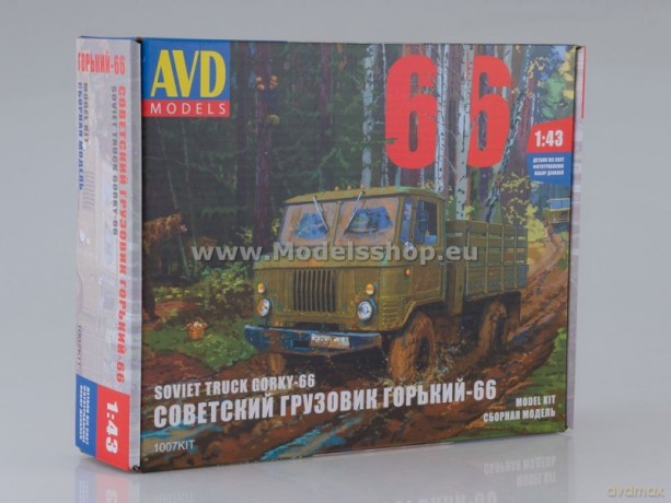 GAZ-66 Flatbed Truck (model kit)