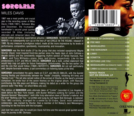 Miles Davis: Sorcerer [CD]
