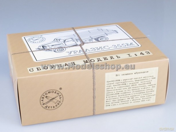 UralZIS-355M Flatbed Truck (model kit)