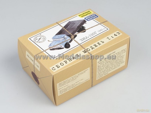 Zil-130G Flatbed Truck (model kit)