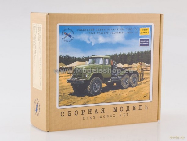 ZIL-131NV Tractor Truck (model kit)