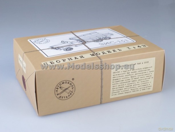 ZIS-151 Flatbed Truck (model kit)
