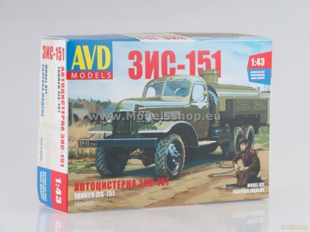 ZIS-151 Tanker Truck (model kit)