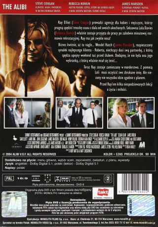 Alibi [DVD]