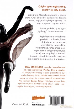 Bogini tańca - Ewa Stachniak [KSIĄŻKA]