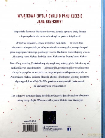 Pan Kleks. Brzechwa dzieciom dzieła wszystkie - Jan Brzechwa [KSIĄŻKA]