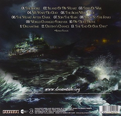 Dreamtale: World Changed Forever [CD]