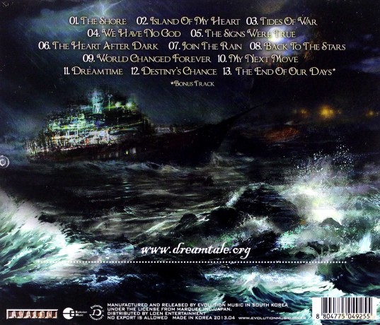 Dreamtale: World Changed Forever [CD]