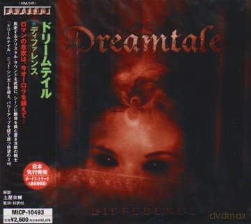 Dreamtale: Difference (+Bonus) [CD]