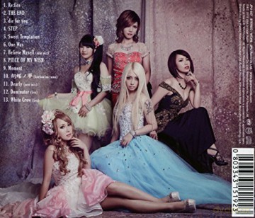 Aldious: Radiant A [CD]