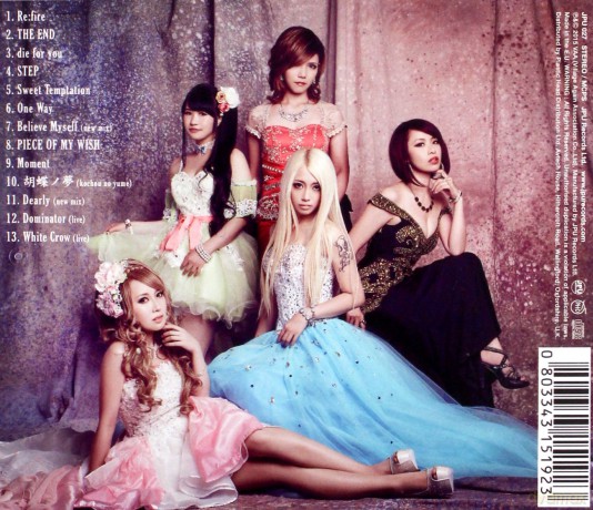 Aldious: Radiant A [CD]
