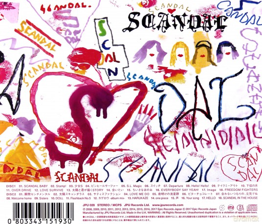 Scandal: Scandal [2CD]