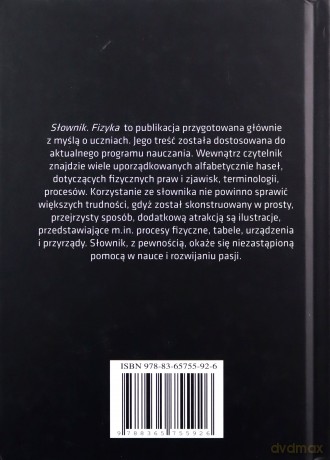 Słownik. Fizyka [KSIĄŻKA]