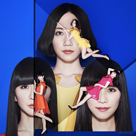 Perfume: Cosmic Explorer [CD]