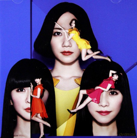 Perfume: Cosmic Explorer [CD]