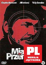 Miasto przemocy [DVD]