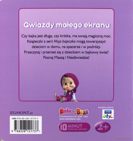 Masza i Niedźwiedź. Moja bajeczka [KSIĄŻKA]