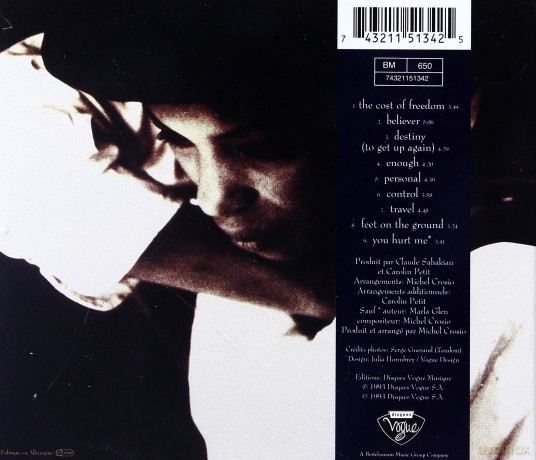 Marla Glen: This Is Marla Glen 9 Tracks New Version [CD]