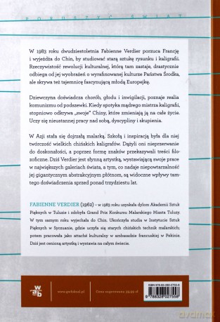 Pasażerka ciszy. Kolekcja poruszyć świat - Fabienne Verdier [KSIĄŻKA]