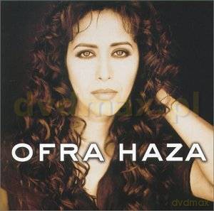 Ofra Haza: Ofra Haza [CD]