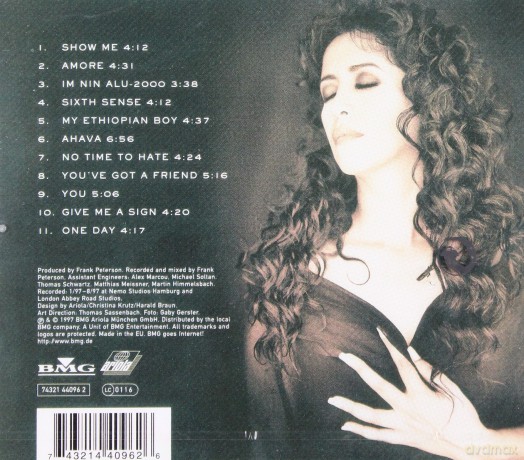 Ofra Haza: Ofra Haza [CD]