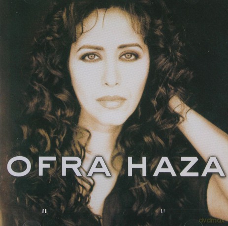 Ofra Haza: Ofra Haza [CD]